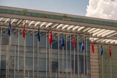 Türkiye dahil sekiz NATO ülkesi yeni savunma bankası kuruyor